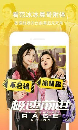 国产亚洲在线视频,引领潮流的视听盛宴